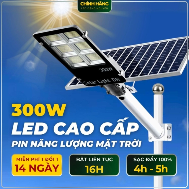 Đèn đường năng lượng mặt trời 300w| DN1300