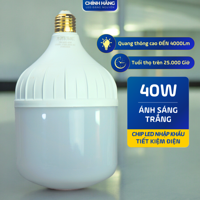 Đèn Led Trụ Nhựa Bọc Nhôm (Hộp Xanh Dương) | DN440D