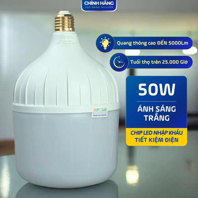 Đèn Led Trụ Nhựa Bọc Nhôm (Hộp Xanh Dương) | DN450D